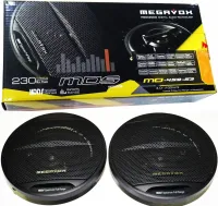 Автомобільні колонки акустика Megavox MD-459-S3 10 см 230W 2шт в машину, круглі 3-х смугові динаміки Мегавокс в авто, Автоакустика 230Вт чорні