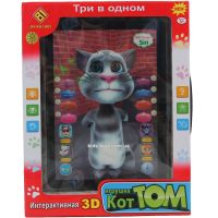 Дитячий планшет говорить 3D кіт тому Talking Tom DB 6883 a 2, Інтерактивна 3D іграшка говорить кіт тому