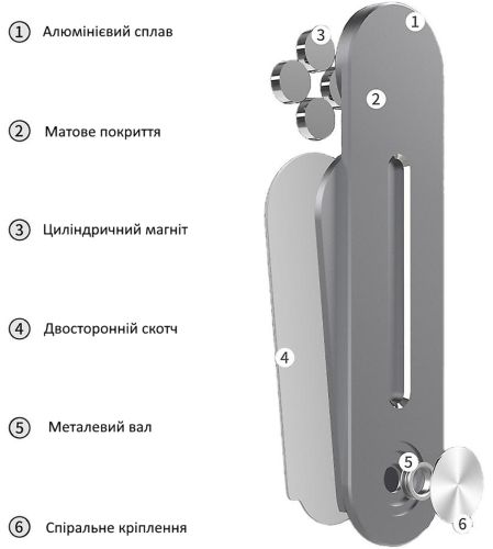 Магнитный держатель для телефона, планшета на ноутбук F11 Bracket складное магнитное крепление с регулировкой высоты на боковую панель ноутбука F-11