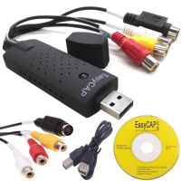 USB карта відеозахоплення EasyCAP адаптер оцифровка Easy Cap Ізі кап
