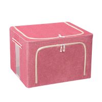 Складаний органайзер чохол Non-Woven Box AND242 для зберігання одягу та постільної білизни 50x40x31 см Великий кофр коробка бокс для речей з ручками