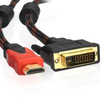 Высокоскоростной кабель GBX HDMI-VGA ( V1.4 ) 1.5M переходник hdmi vga кабель адаптер позолоченный усиленный