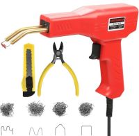 Електричний паяльник степлер Plastic Welding Gun H50 для пластику зі скобами різних видів, пістолет для пайки пластмаси і бамперів від мережі 220V