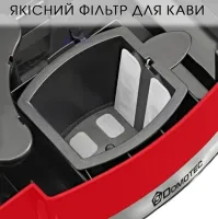 Крапельна кавоварка на дві чашки Domotec MS - 0705 c 2 керамічними чашками, Домашня електрична кавоварка для чаю та кави на 0.3 л 500W Червона