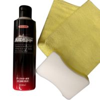 Жидкое стекло для машины Willson Taiyoko Coat 300 мл защитное покрытие для кузова автомобиля, полироль