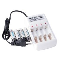 Зарядний пристрій з ААА акумуляторами Jiabao Digital Charger JB - 212 AA / AAA
