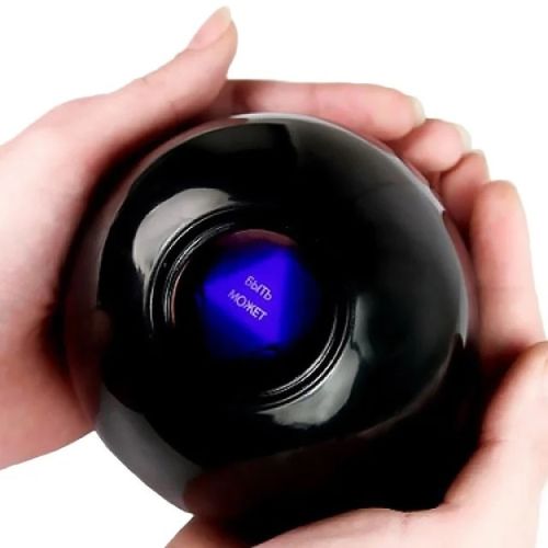 Велика Магічна куля для прийняття рішень Траса 60, провісник Magic ball 8