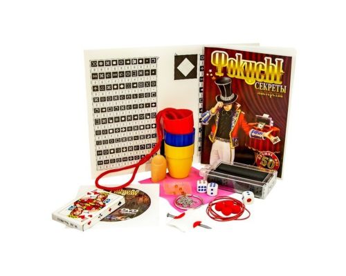 Набор фокусника 50шт секреты фокусов Danko toys F-50 фокусы 50 шт секреты мастерства