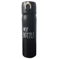 Вакуумный термос My bottle на 500мл New! 9036-500