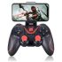 Джойстик для Android T-3 Gamepad бездротовий геймпад для смартфонів і планшетів Bluetooth IPEGA PG-9078