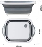 Складна обробна дошка Chopping Board 4 в 1 для миття і різання овочів з зливним отвором миска Chopper