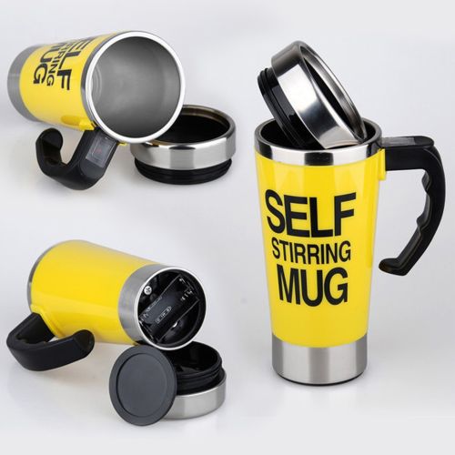 Чашка мішалка розмішування цукру Self stirring Mug Новинка