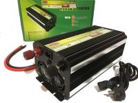 Автомобільний перетворювач напруги Wimpex 12V-220V 7200w інвертор C Led дисплеєм і зарядним від мережі 220