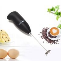 Ручний міні міксер Fuke mini creamer для збивання молока, вершків (Капучинатор, вінчик для капучино, Кава) 