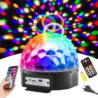 Світломузика диско куля C Bluetooth Magic Ball Music XXB 01 / M6 обертовий MP3 плеєр з пультом