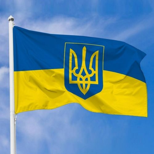 Великий тканинний прапор України 145х90 см з гербом жовто-синій український з кишенею для флагштока на стіну, древко жовтий з синім 145 х 90 габардин