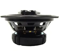 Автомобільні колонки акустика Boschmann Bm Audio WJ1-S99V4 500W в авто 2 шт, овальні 4-х смугові динаміки Бошман в машину, Автоакустика чорні