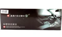 Автомобильный видеорегистратор зеркало LCD Full HD DVR-138W 4.3" дюйма с камерой заднего вида, Авторегистратор на 2 камеры угол обзора 170 градусов