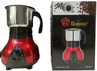 Електрична кавомолка для дому Domotec MS - 1108 3 швидкості 250w, Подрібнювач кавових зерен, горіхів і спецій 250 мл з нержавіючої сталі Червона