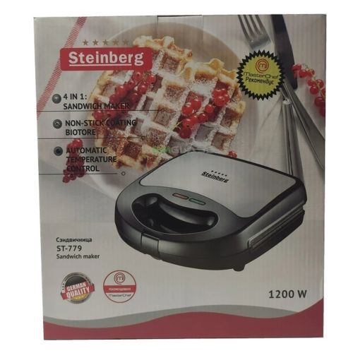 Сендвичница бутербродниця мультипекарь 4 в 1 Steinberg ST-779 1200W 4в1 Grant GT-779 1200W сіра гриль, вафельниця, Горішниця GrandHoff сендвічница