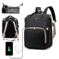 Сумка рюкзак ліжечко для мам 3 в 1 Living Traveling Share R053 Baby Travel Bed-Bag Black Чорний