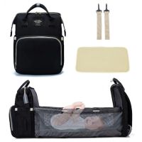 Сумка рюкзак ліжечко для мам 3 в 1 Living Traveling Share R053 Baby Travel Bed-Bag Black Чорний