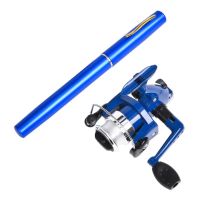 Комплект кишенькова вудка ручка Mini Pocket Fishing Rod + Котушка, кишенькова складна похідна міні FishPen