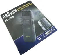 Бездротова акумуляторна машинка для стрижки волосся Browns FS - 365 з ергономічним дизайном FS 365