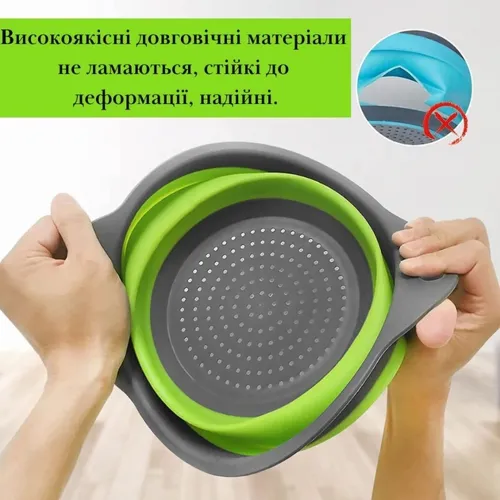 Складні силіконові кошики Kitchen Craft W-86 для овочів і фруктів, комплект з 2 штук, набір друшляків зі зливом для миття 24.5 см, 29 см