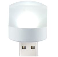 Светодиодная USB мини лампочка ночник Vkstar 1W Led Light BU-15 от Power Bank и ноутбука, Лампа фонарик 6000K от повербанка ПК 1Вт Холодный белый
