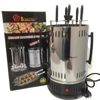 Вертикальная шашлычница электрическая Domotec MS-7781 1000W на 6 шампуров Black электрошашлычница черная