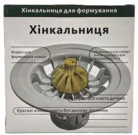 Ручна настільна машинка хінкальниця для ліплення домашніх хінкалі і пози Khinkali Maker DIY механічний апарат для формування тіста мантів пельменниця