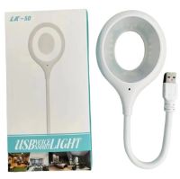 Гнучка світлодіодна USB лампа S-Link LK - 50 від Power Bank 5W з голосовим управлінням, Юсб 24 LED підсвічування-лампа світильник від повербанка Білий