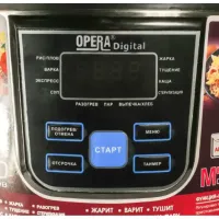 Електрична мультиварка скороварка Opera Digital OD-166 на 6 л, Пароварка 12 режимів приготування, рисоварка Опера з підігрівом і таймером сіра