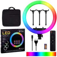 Кольорова кільцева LED лампа Soft Ring Light RGB MJ18 45 см 18 " студійна Світлодіодна різнобарвна лампа для блогера MJ45, MJ-450