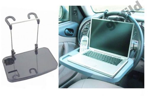Столик розкладний автомобільний Multi Tray