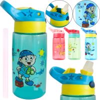 Дитяча пляшка поїлка з трубочкою Baby bottle LB-400 для води і соку, поїльник пляшечка для напоїв 260мл з ручкою LB400 для подорожей і походів