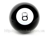 Велика Магічна куля для прийняття рішень Траса 60, провісник Magic ball 8