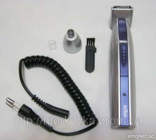 Тример бритва Braun MP-300, Електробритва braun, (2 в 1) від акумулятора, MP300, MP 300