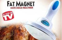 Fat Magnet, Фат магніт прилад для зняття жиру, жировловлювач, для видалення жирів MAGNIT
