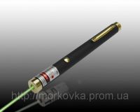 Зелений Лазер (Green laser) 5 насадок 5 в 1 8400, лазерні указки, лазер указка, лазер зелений