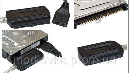 Перехідник USB SATA IDE 2.5/3.5 з блоком живлення,