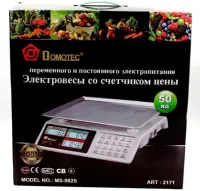 Торгові електронні ваги Domotec MS-982S від 5 гр до 50 кг Metal Button з металевими кнопками MX-414