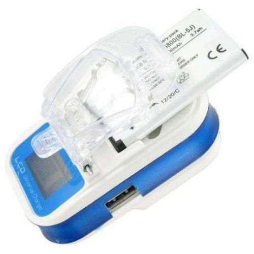 Універсальний зарядний пристрій Жабка HY02 з LCD дисплеєм і USB для зарядки знімних акумуляторів