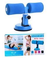 Підлоговий тренажер Suction Sit Up WTD-1002 з кріпленням ніг на присоску для преса, Тренажер для фітнесу з фіксацією ніг і регулюванням висоти