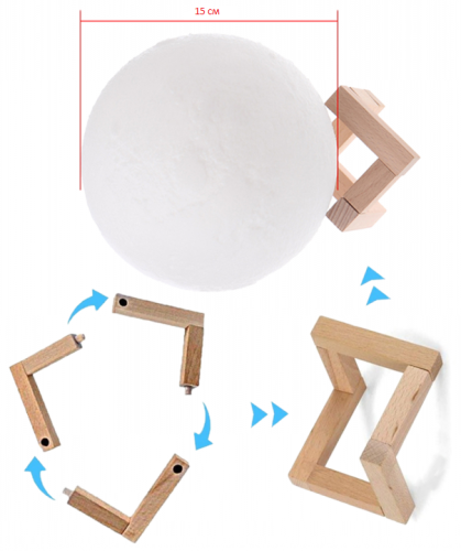 Настільний великий світильник UFT Magic 3D Moon Light Lamp 15 см, акумуляторна лампа місяць, нічник місяць RGB