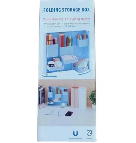 Настільний складаний органайзер Folding Storage Box FB - 1990 для канцелярського приладдя, підставка кейс для канцелярії і дрібниць на 6 відділень