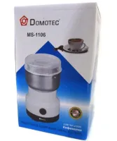 Електрична кавомолка Domotec MS-1106 для подрібнення кави, горіхів, сухих бобів і ЗЕРНОВИХ культур, Подрібнювач Домотек MS1106 від мережі Біла