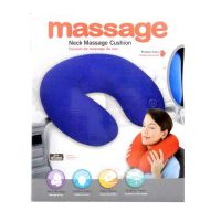 Антистрессовая подушка Neck Massage массажная подушка подголовник анти стресс