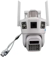 Вулична Wi-Fi камера відеоспостереження на 3 об'єктива Smart Camera SD-39 з датчиком руху, поворотна потрійна вай фай камера з нічною зйомкою